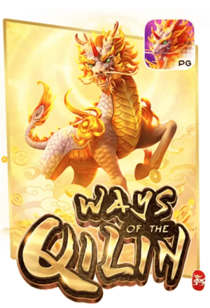 Ways-Qilin01.-698x1024-2.webp